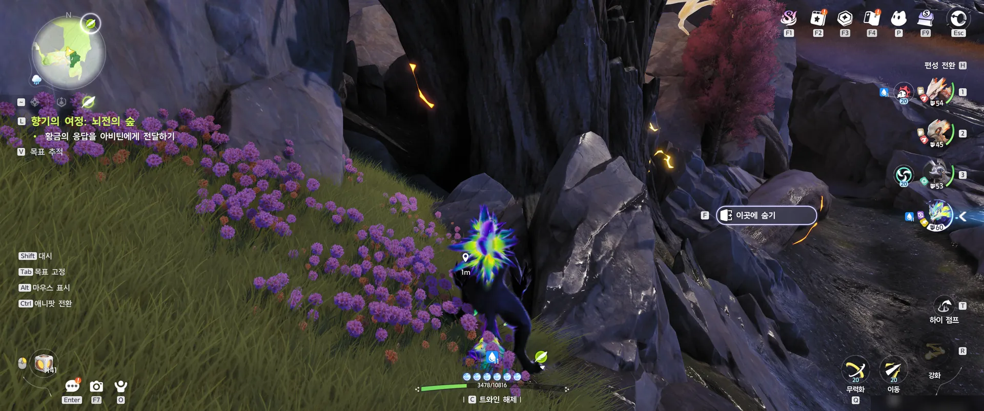 Grass and rocks next to the Blitz Tree at night — the F prompt "Hide here." on the right side of the screen, with a 1m location marker beside the character