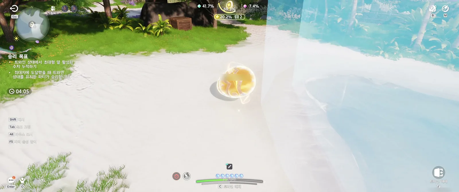 The yellow egg rolling after twining, with only "C Untwine" and no skill buttons at the bottom, and the Activation progress 41.7% · 69.3% · 7.4% · 20.2% at the top