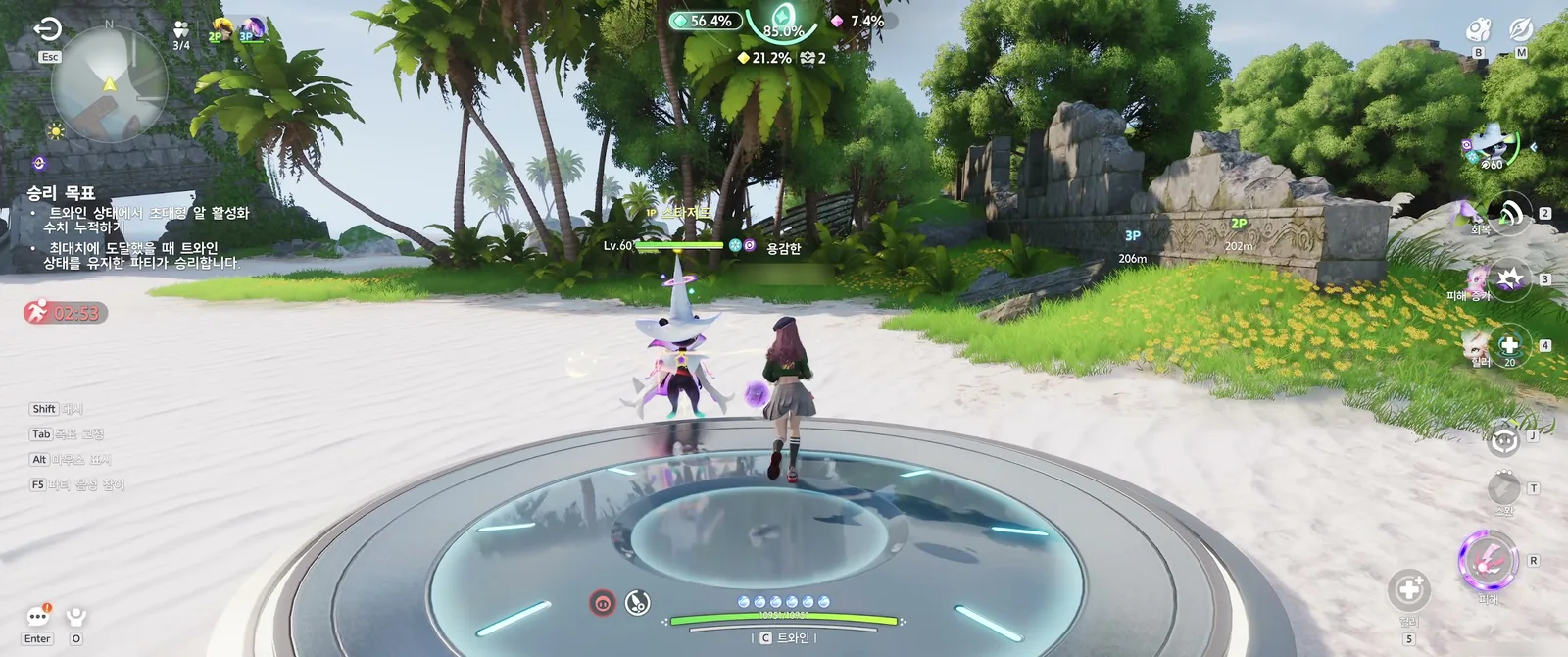 A Pathfinder and Aniimo revived on the round pad at the landing point, with the prompt "C Twine" below