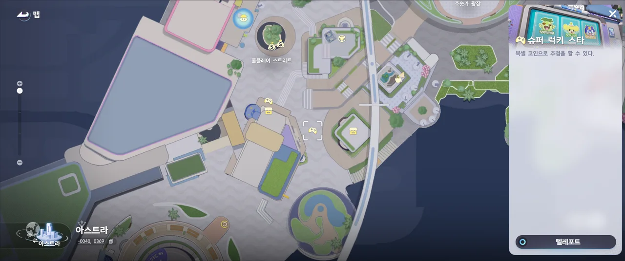 Astra map — selecting the gamepad icon below Chill Street shows “Super Lucky Star: Voxel Coins can be used for a prize draw.” and a Teleport button