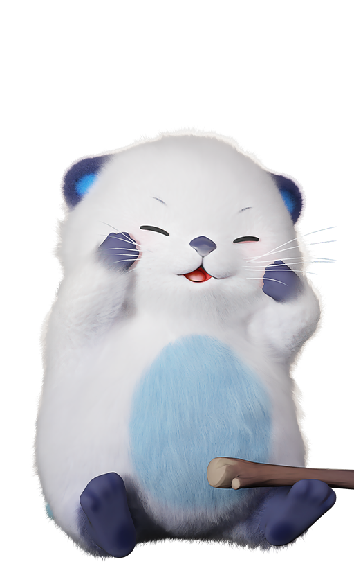 수줍달