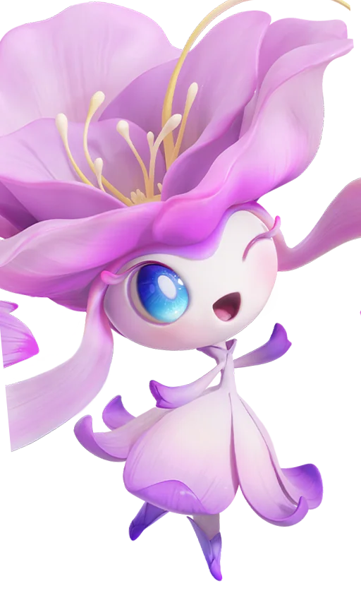 ヒラヒラン